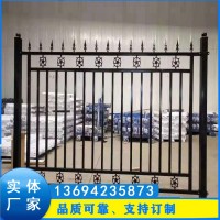 工地防攀爬鐵柵欄價格 度假區外圍鋅鋼護欄廠家 東莞圍墻圍欄