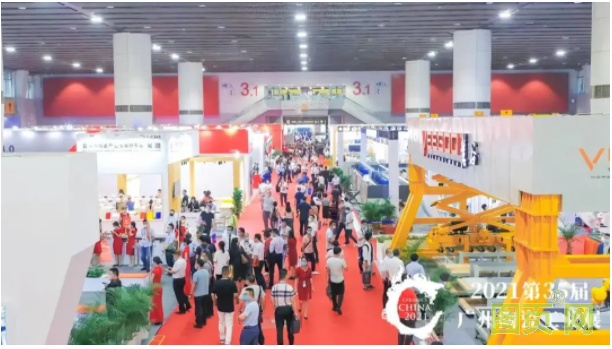 QQ截圖20210730213321