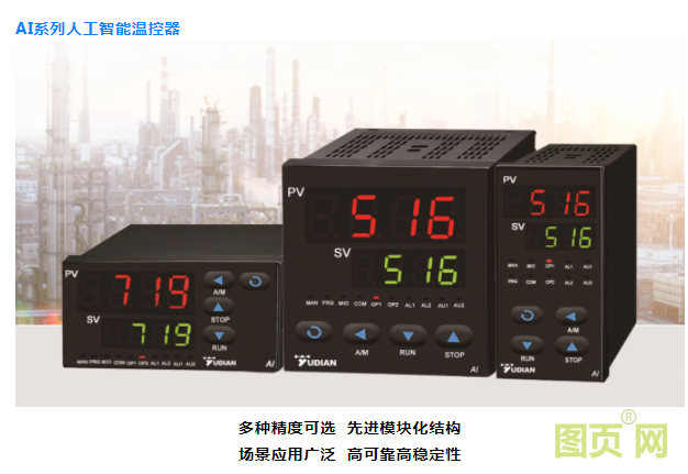 QQ截圖20210730213946