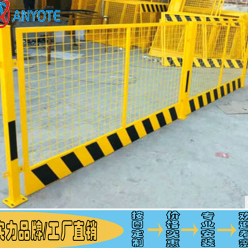 ?？谑┕ぞ咀o欄 工地紅白相間圍欄