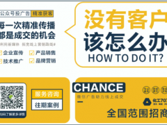 如何選擇一款合適的流量計(jì)?這篇文章講全講透了!