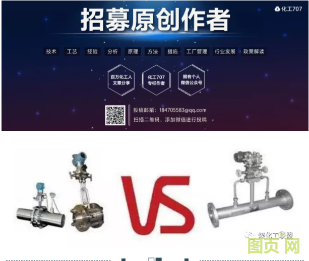 QQ截圖20210806153922