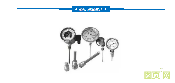 QQ截圖20210806155748