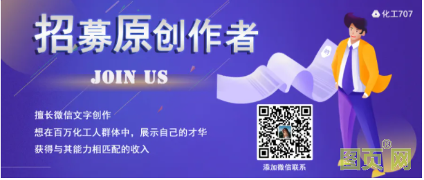 QQ截圖20210806162533