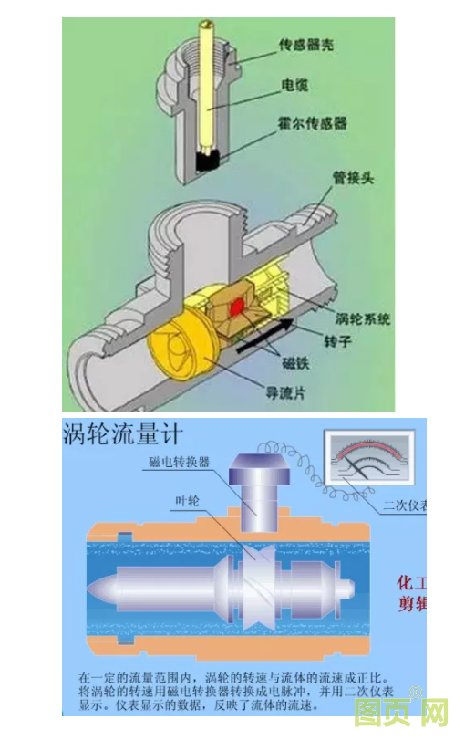 QQ截圖20210806162941