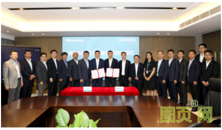 QQ截圖20210809154609