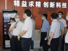 精益求精 創(chuàng)新科技 江蘇省委常委、省委統(tǒng)戰(zhàn)部部長(zhǎng)一行來精創(chuàng)調(diào)研指導(dǎo)