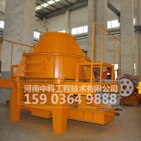 鵝卵石制砂機/立式沖擊破碎機