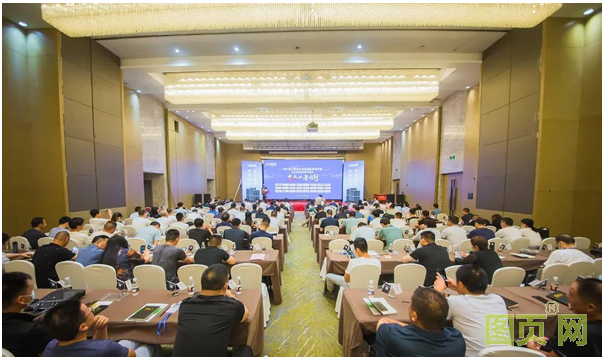 QQ截圖20210813164257