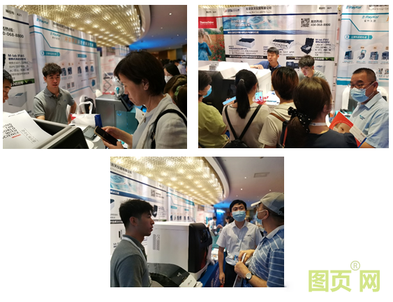 QQ截圖20210814163015