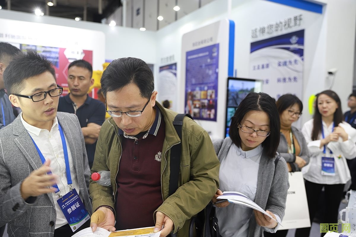 irec-20181023-0f6fe2013544282efcb1bc1100063e22