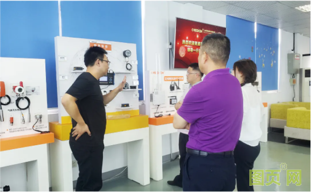 QQ截圖20210817144332