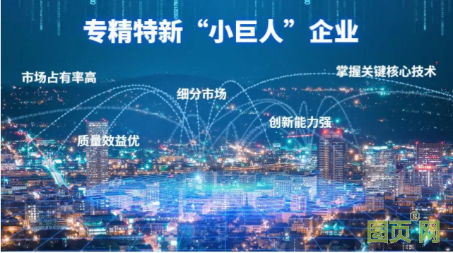 QQ截圖20210817153417