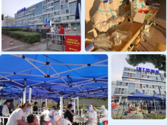 南京因泰萊|齊心戰疫，共克時艱，你是好樣的！