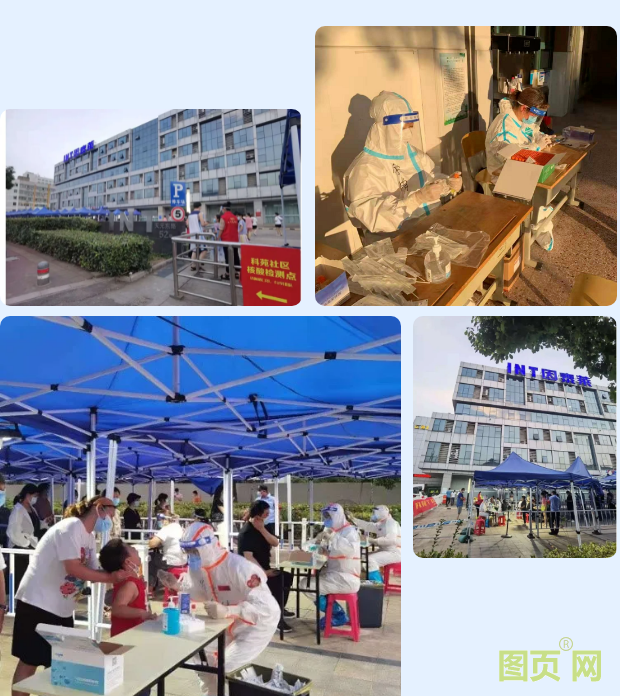 QQ截圖20210818145751