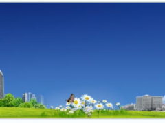 蘇州計量測試院職工積極參加第二十屆“同在藍天下慈善一日捐”活動