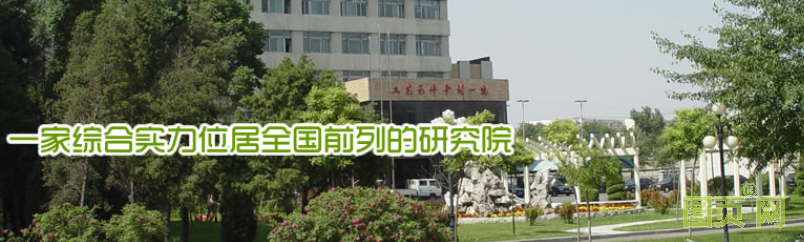 QQ截圖20210830093314