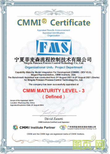 QQ截圖20210903160316