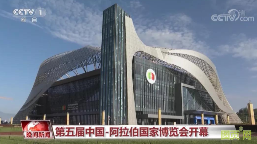 QQ截圖20210904155711