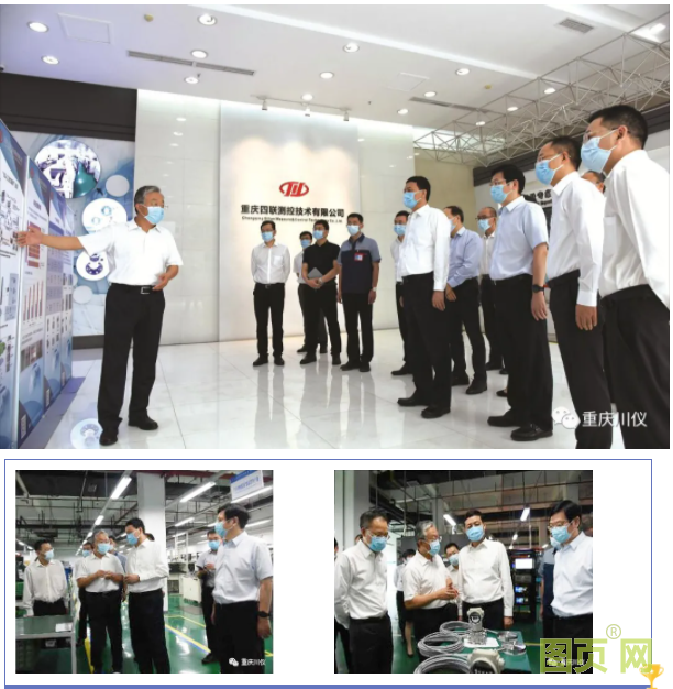 QQ截圖20210907111943