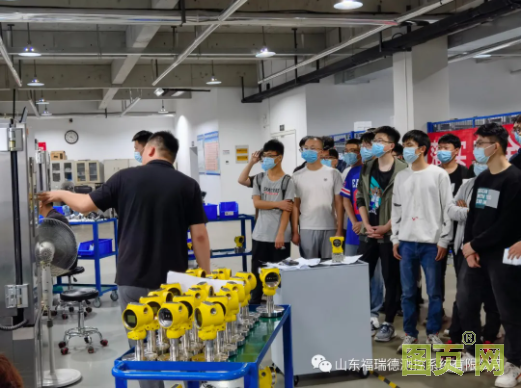 QQ截圖20210907124755