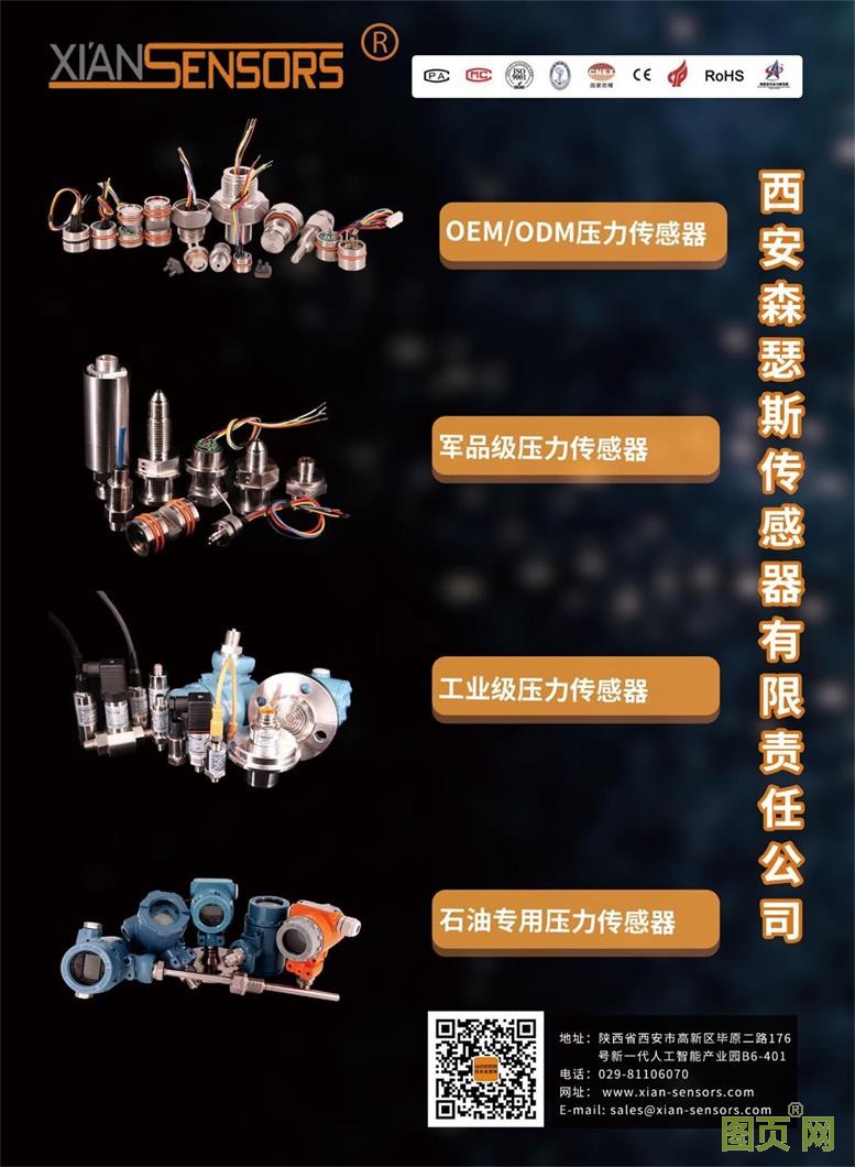 QQ圖片20210907182626