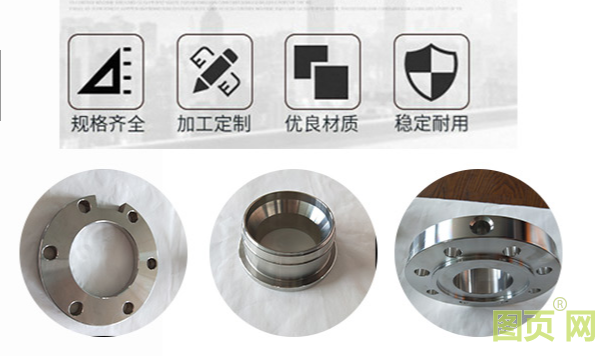 QQ截圖20210908155355