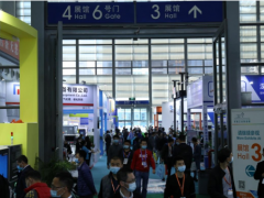 12月“華南智能制造與科技創(chuàng)新展覽會(huì)(SMF)” 聚焦“智能工業(yè)設(shè)備、機(jī)器人自動(dòng)化、綠色工業(yè)”等智造升級(jí)技術(shù)