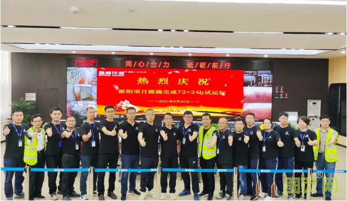 QQ截圖20210909100636