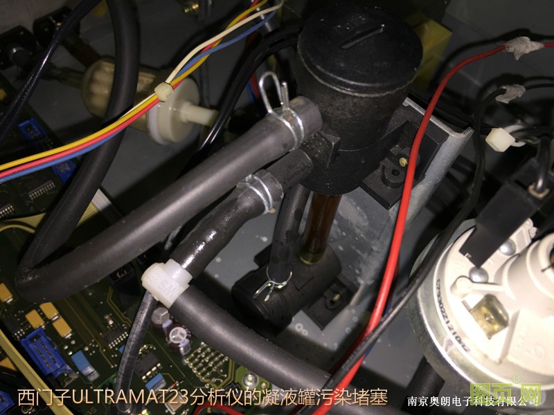 西門子ULTRAMAT23分析儀的凝液罐污染堵塞_meitu_17