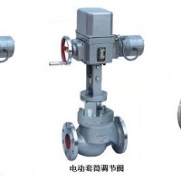 DKZ-410電子式電動執行器