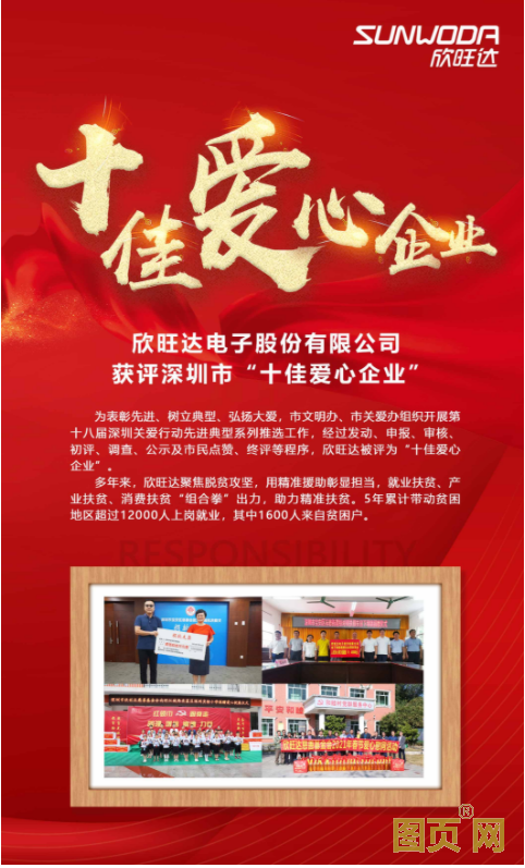 QQ截圖20210911155307