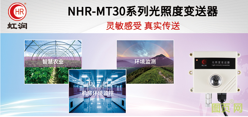 QQ截圖20210913155626