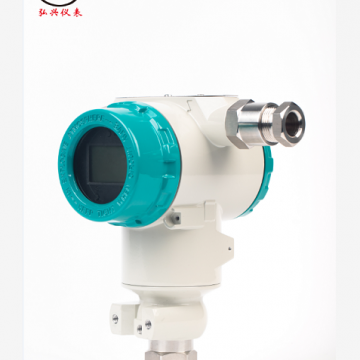 重慶弘興儀表HX600擴散硅壓力變送器