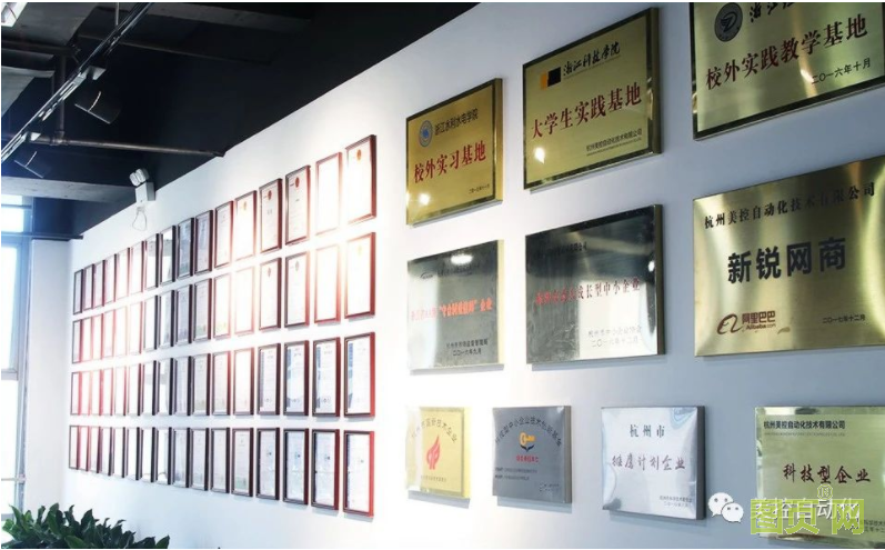 QQ截圖20210913162336