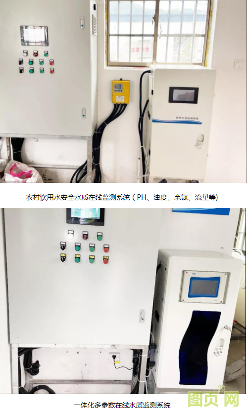 QQ截圖20210913163523