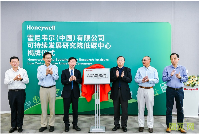 QQ截圖20210914110154