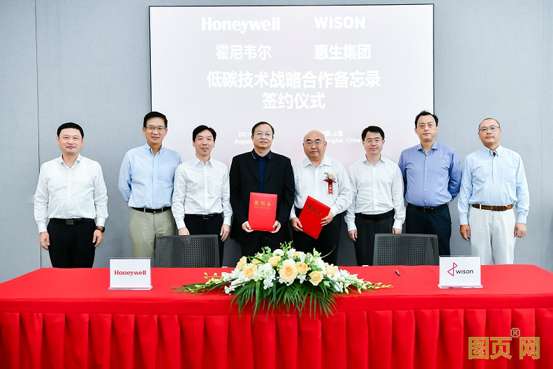 QQ截圖20210914110209