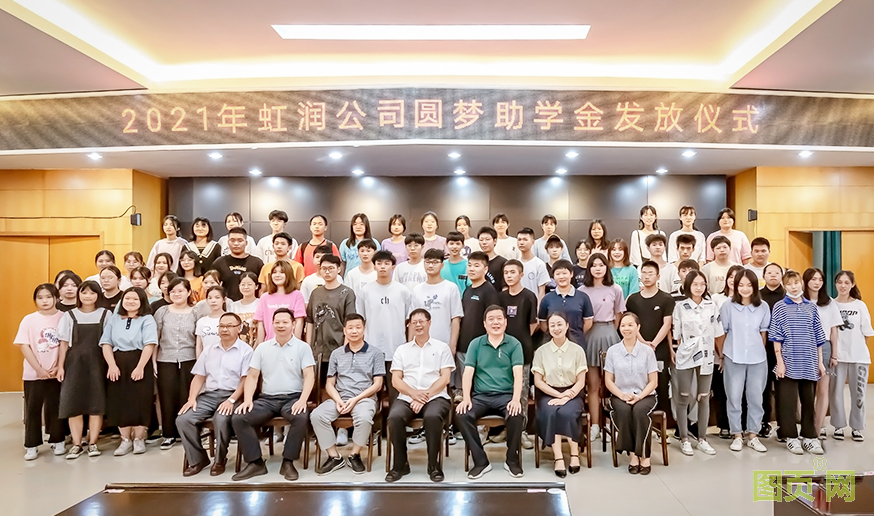 QQ截圖20210914113014