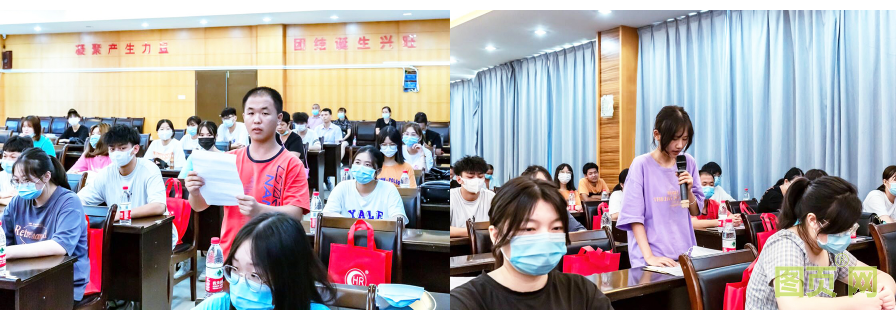 QQ截圖20210914112955