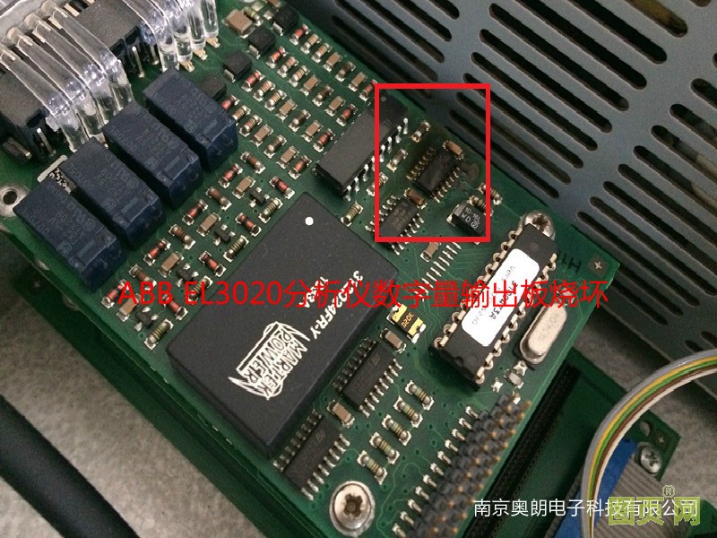 數字量輸出板燒壞