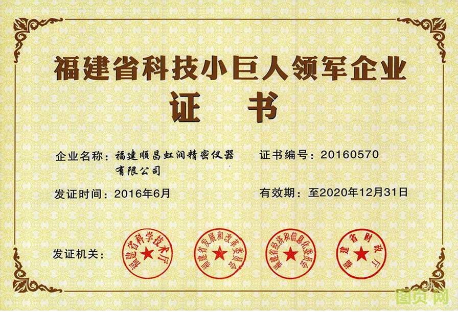 QQ截圖20210916105409