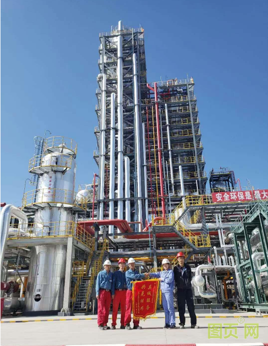 QQ截圖20210916121114