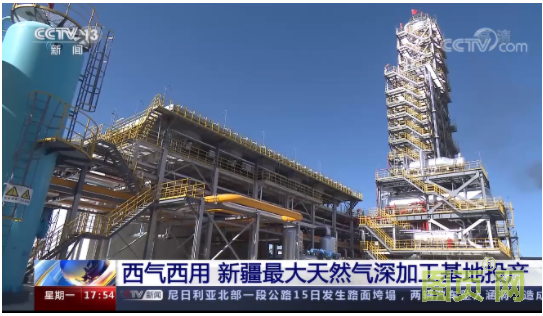 QQ截圖20210916121807