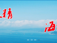 廈門精川助你了解智能壓力變送器的故障及分析