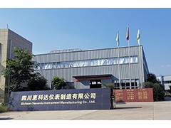 惠科達(dá)帶你了解磁浮子液位計(jì)滿負(fù)荷運(yùn)行中存在的問題及對策