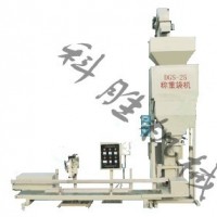 呼和浩特科勝25公斤包裝機|大米包裝機