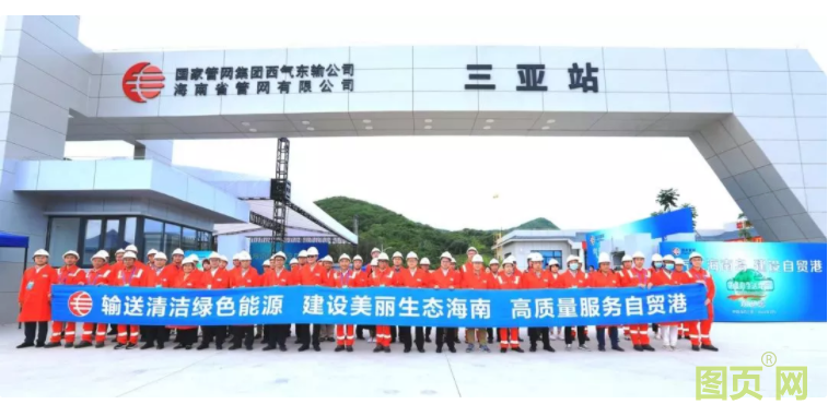 QQ截圖20210918113024