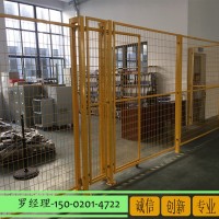 珠海工業機器人圍欄 車間生產安全欄桿 河源倉庫分隔網