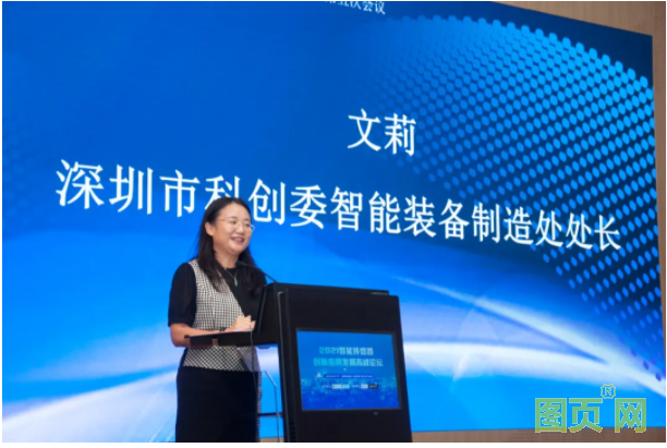 QQ截圖20210919104408